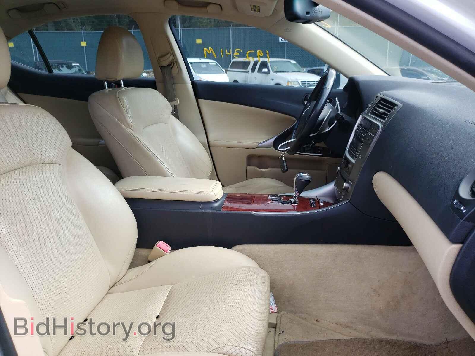 2007 LEXUS IS - VIN: JTHBK262X72042731 - Фото 5