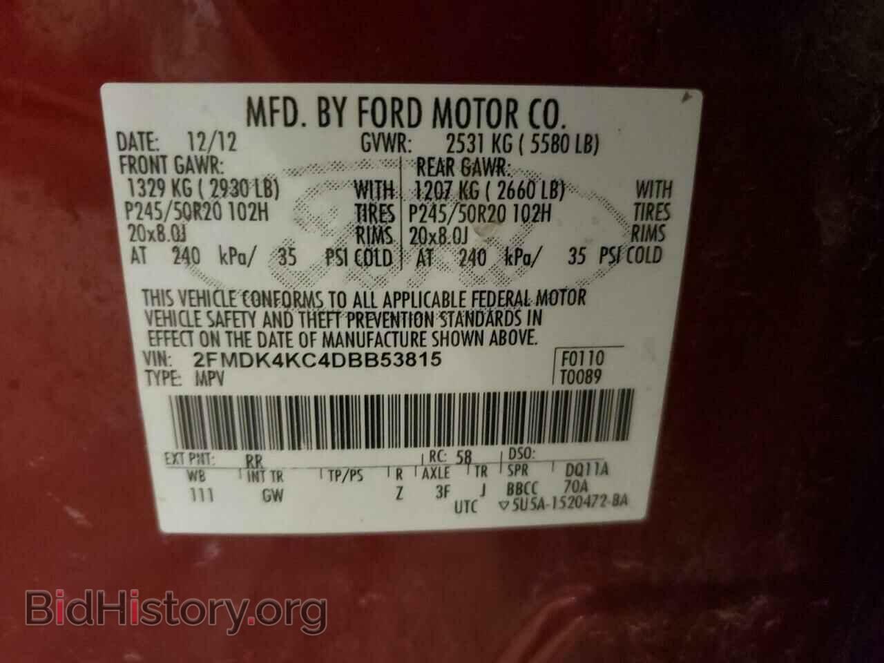2013 FORD EDGE - VIN: 2FMDK4KC4DBB53815 - Photo 13