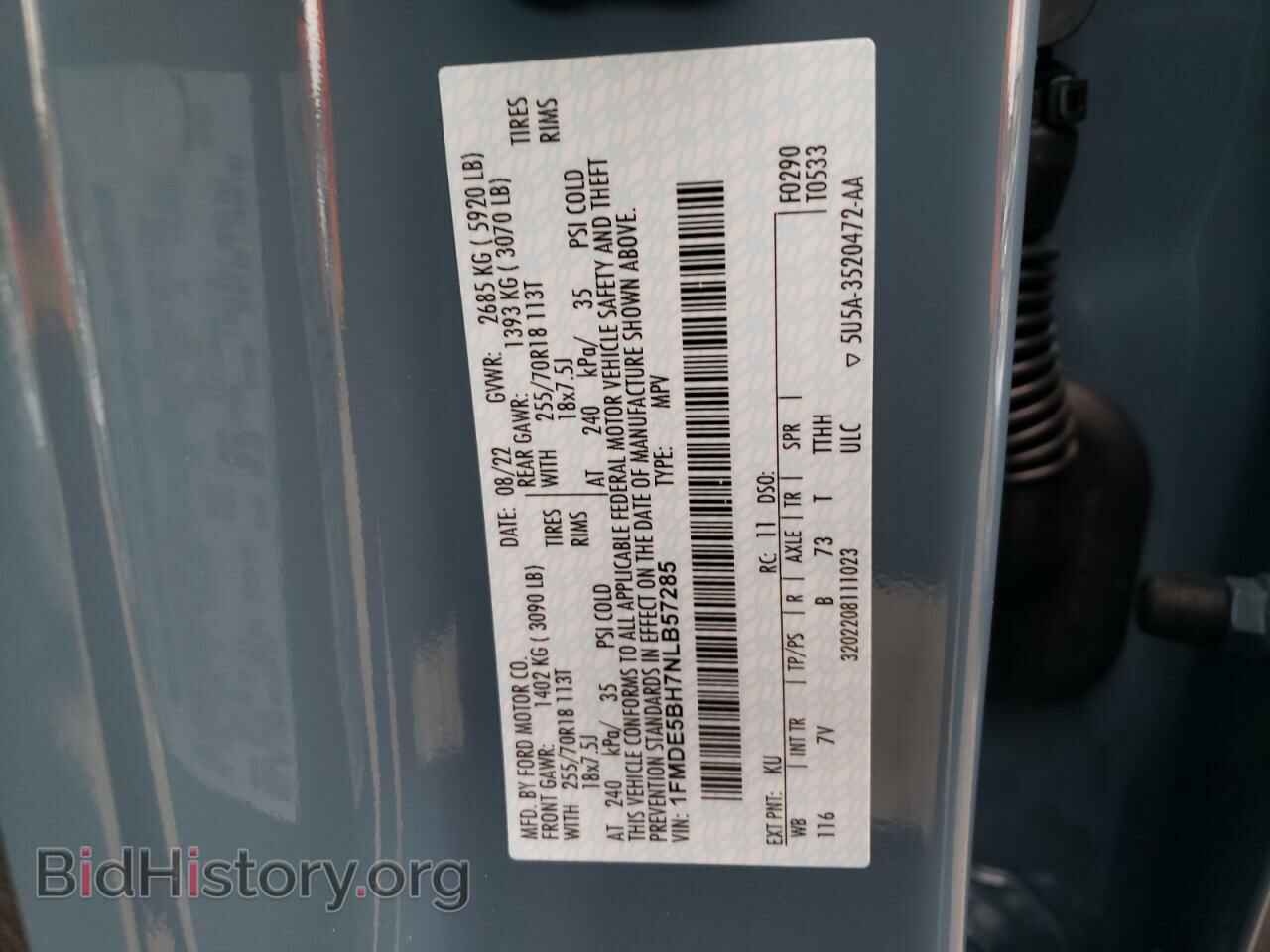 2022 FORD BRONCO - VIN: 1FMDE5BH7NLB57285 - Фото 12