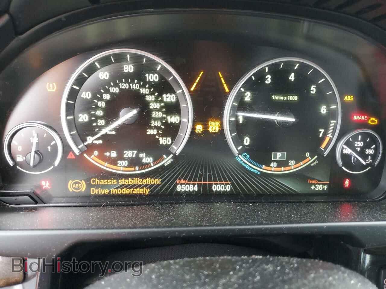 2017 BMW X5 - VIN: 5UXKR0C33H0V73053 - Фото 9