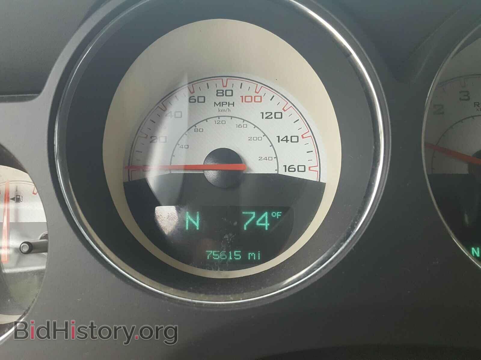 2014 DODGE CHALLENGER - VIN: 2C3CDYBT1EH218544 - Photo 8