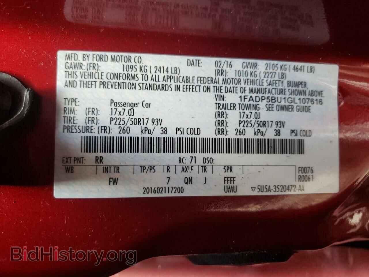 2016 FORD CMAX - VIN: 1FADP5BU1GL107616 - Photo 10