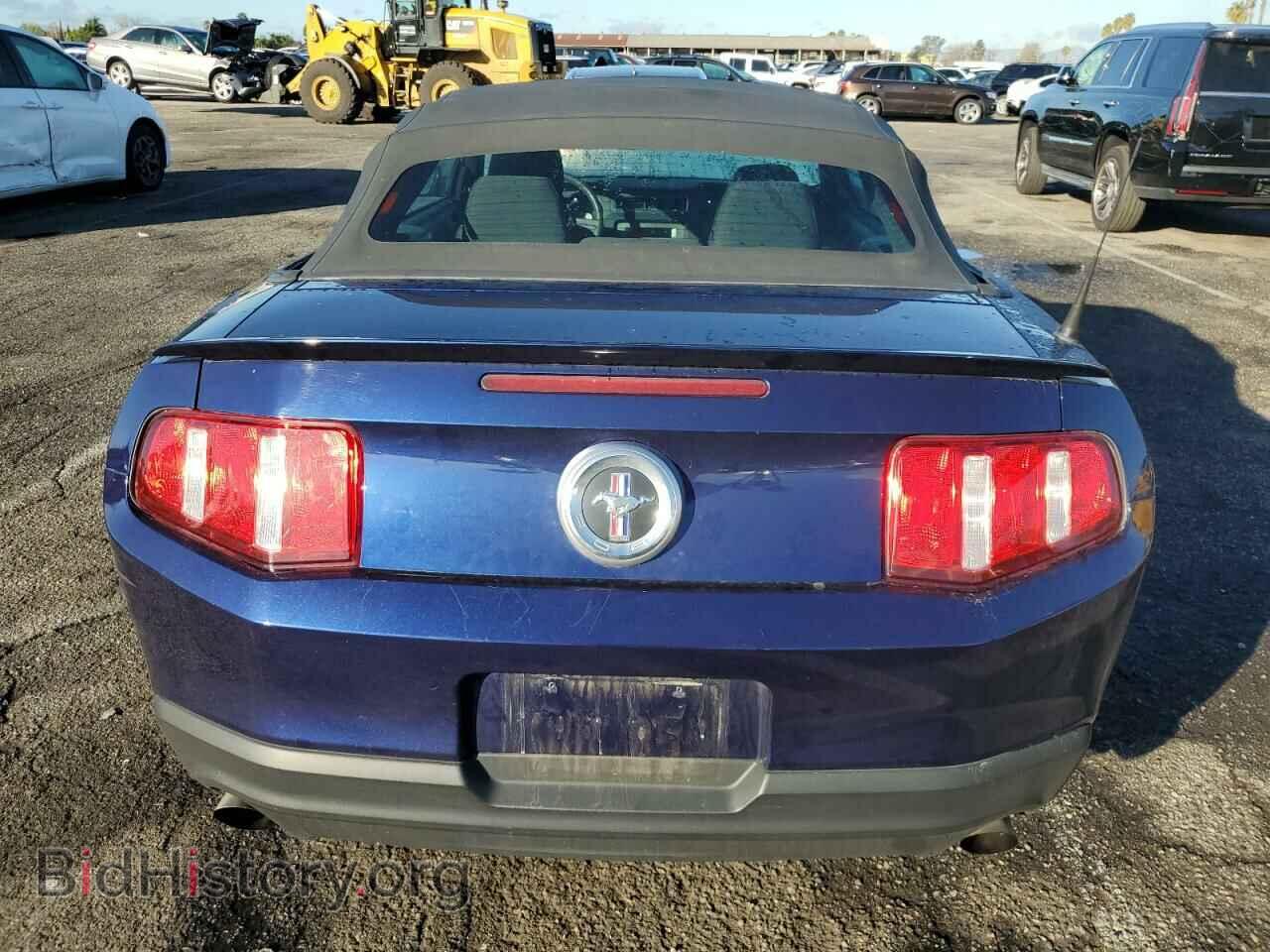 2012 FORD ALL Models - VIN: 1ZVBP8EM8C5224247 - Фото 6
