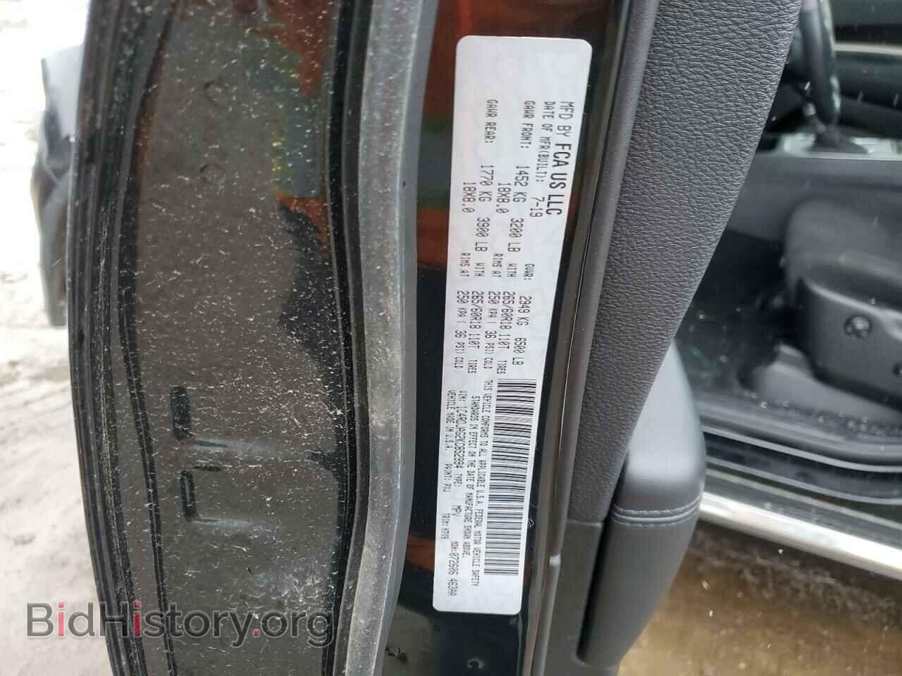 2019 DODGE DURANGO - VIN: 1C4RDJAG2KC852994 - Фото 13