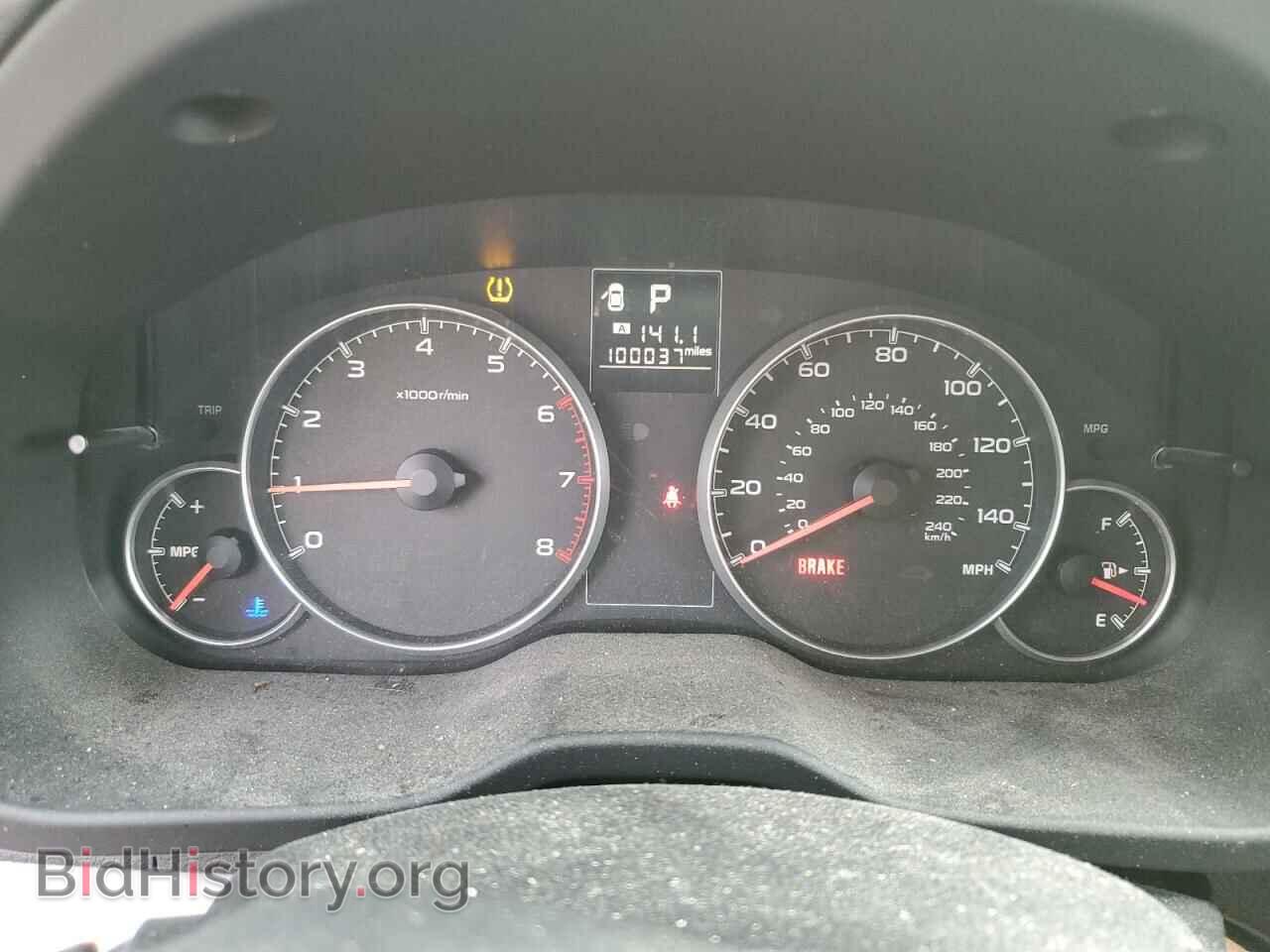 2013 SUBARU OUTBACK - VIN: 4S4BRCCC6D3222340 - Фото 9