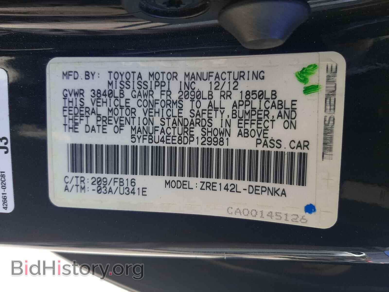 2013 TOYOTA COROLLA - VIN: 5YFBU4EE8DP129981 - Photo 10