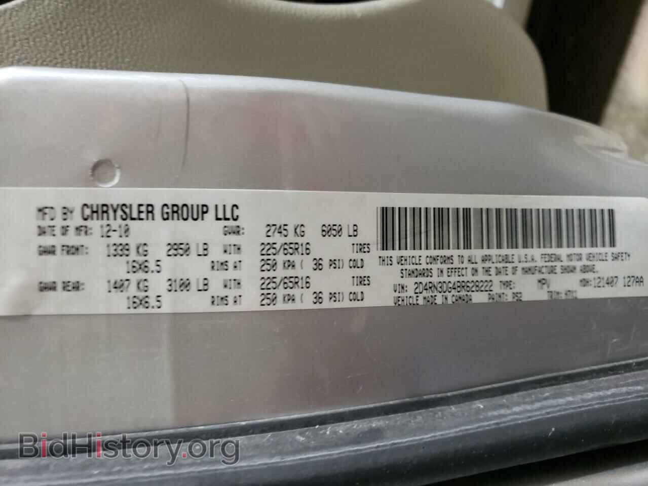 2011 DODGE CARAVAN - VIN: 2D4RN3DG4BR628222 - Photo 13