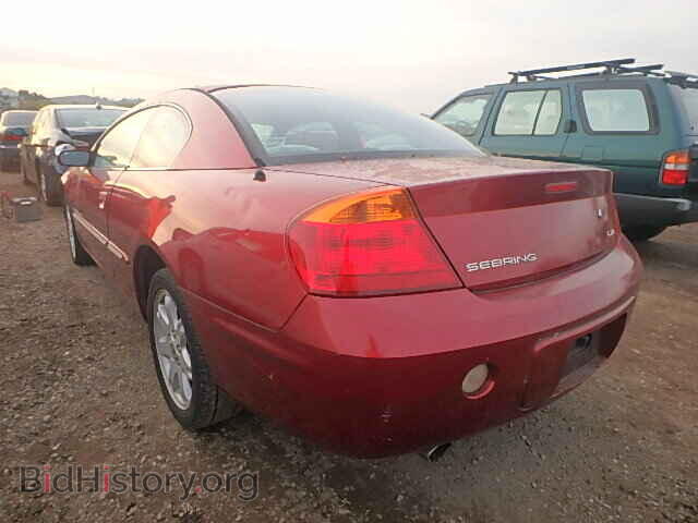 2001 CHRYSLER SEBRING - VIN: 4C3AG52HX1E109136 - Photo 3