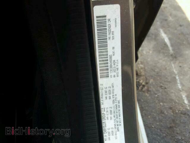 2013 CHRYSLER 200 - VIN: 1C3CCBBB4DN569865 - Photo 10