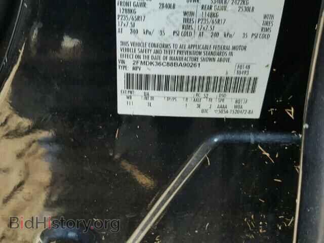 2008 FORD EDGE - VIN: 2FMDK36C88BA90261 - Photo 10