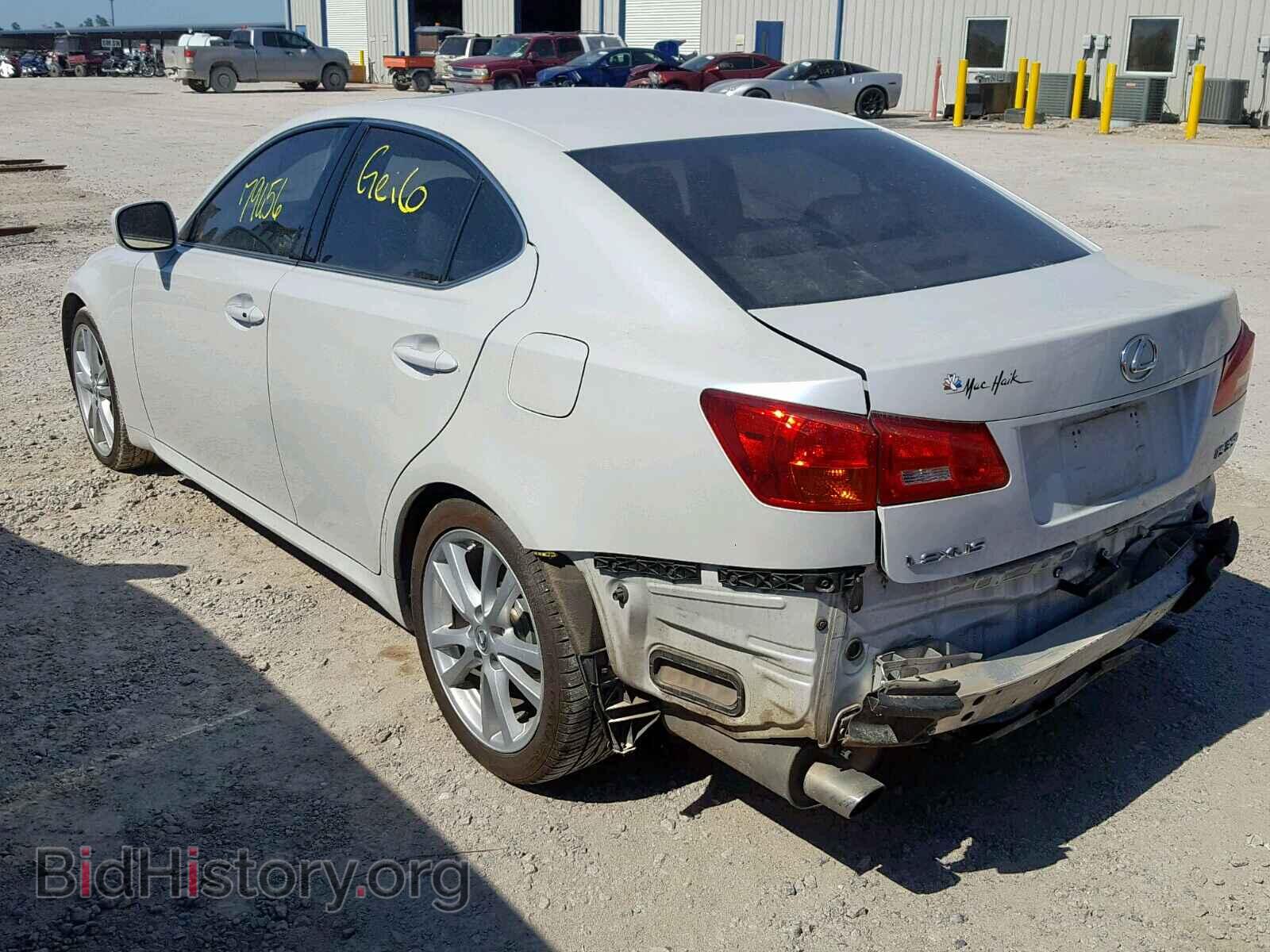2006 LEXUS IS - VIN: JTHBE262X65005165 - Photo 3