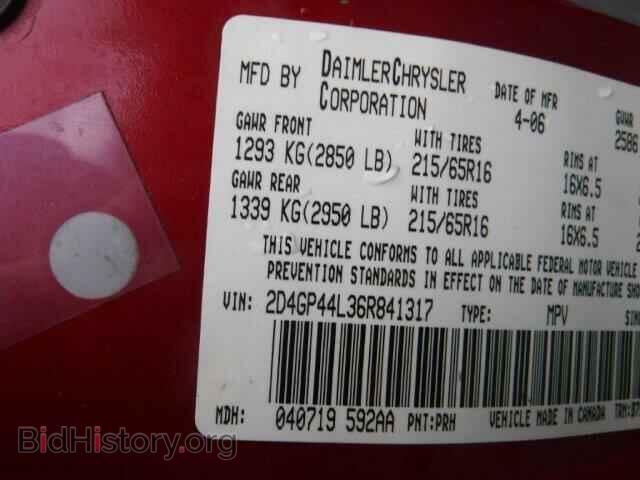2006 DODGE CARAVAN - VIN: 2D4GP44L36R841317 - Фото 10