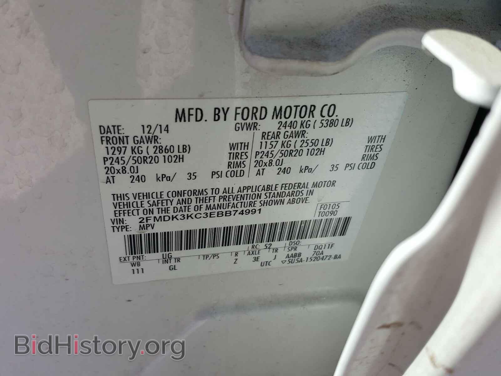 2014 FORD EDGE - VIN: 2FMDK3KC3EBB74991 - Photo 10