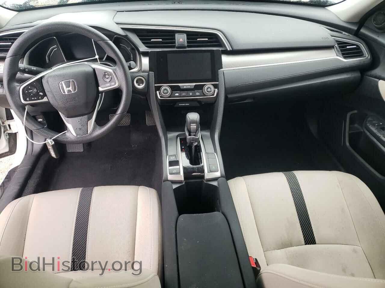 2017 HONDA CIVIC - VIN: 19XFC2F80HE025963 - Photo 8