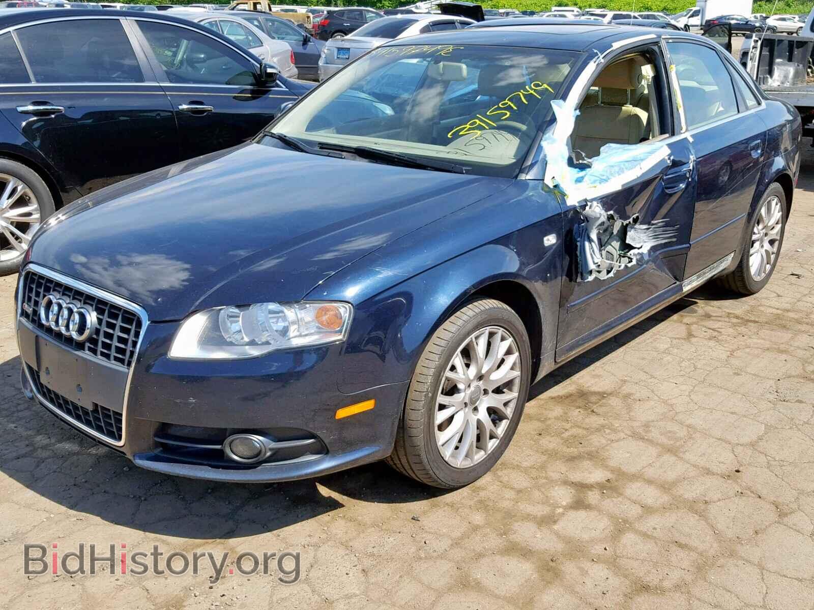 2008 AUDI A4 - VIN: WAUDF78E58A148916 - Фото 2