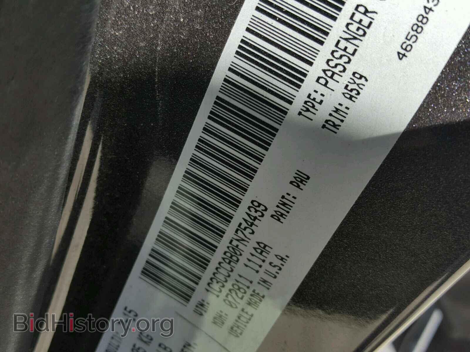 2015 CHRYSLER 200 - VIN: 1C3CCCAB0FN754439 - Photo 10