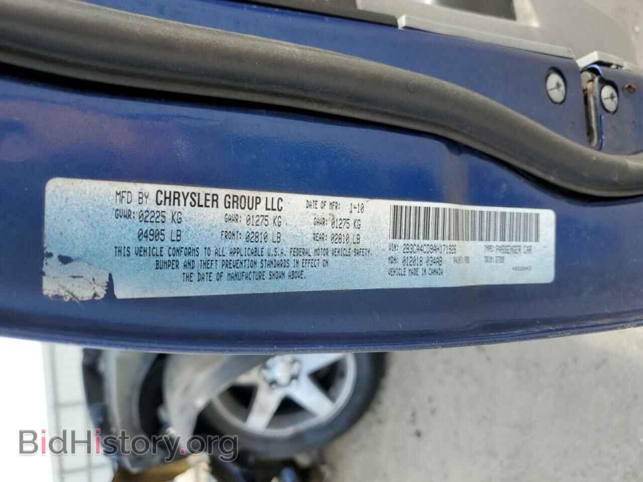 2010 DODGE CHARGER - VIN: 2B3CA4CD9AH171926 - Фото 12