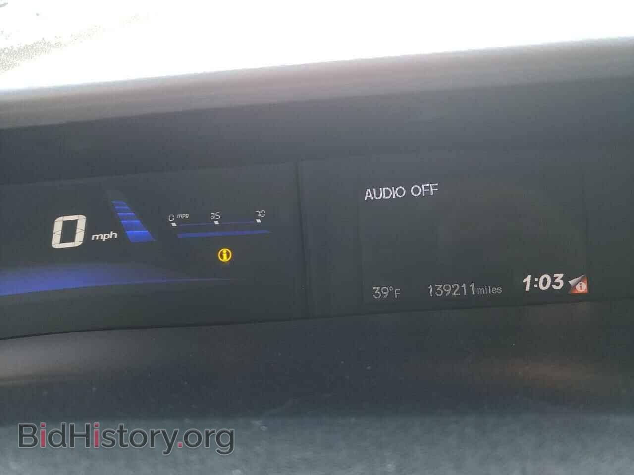 2013 HONDA CIVIC - VIN: 2HGFB2F59DH526603 - Фото 9