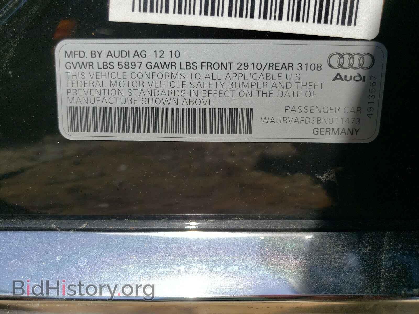 2011 AUDI A8 - VIN: WAURVAFD3BN011473 - Фото 10
