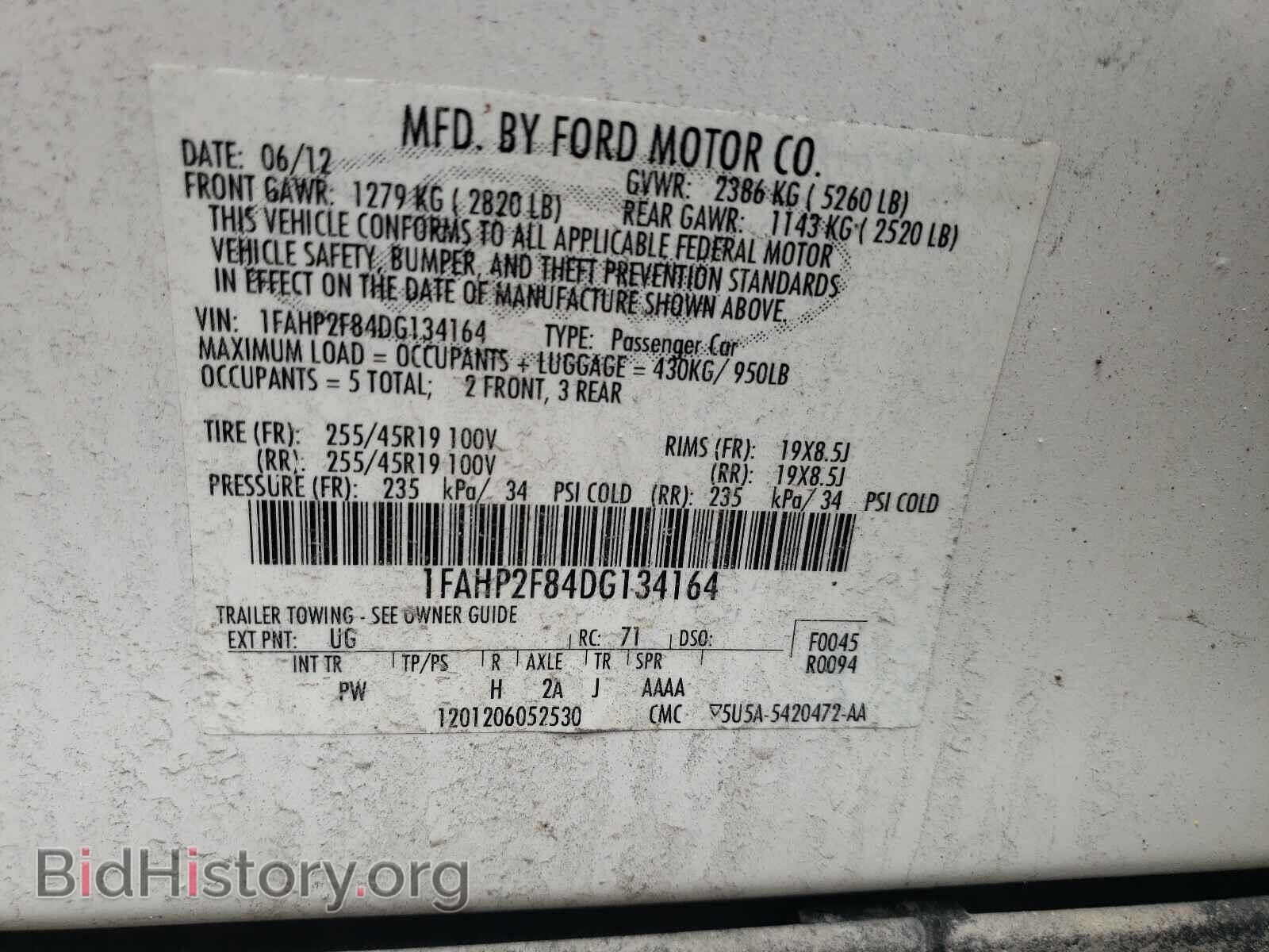 2013 FORD TAURUS - VIN: 1FAHP2F84DG134164 - Photo 10