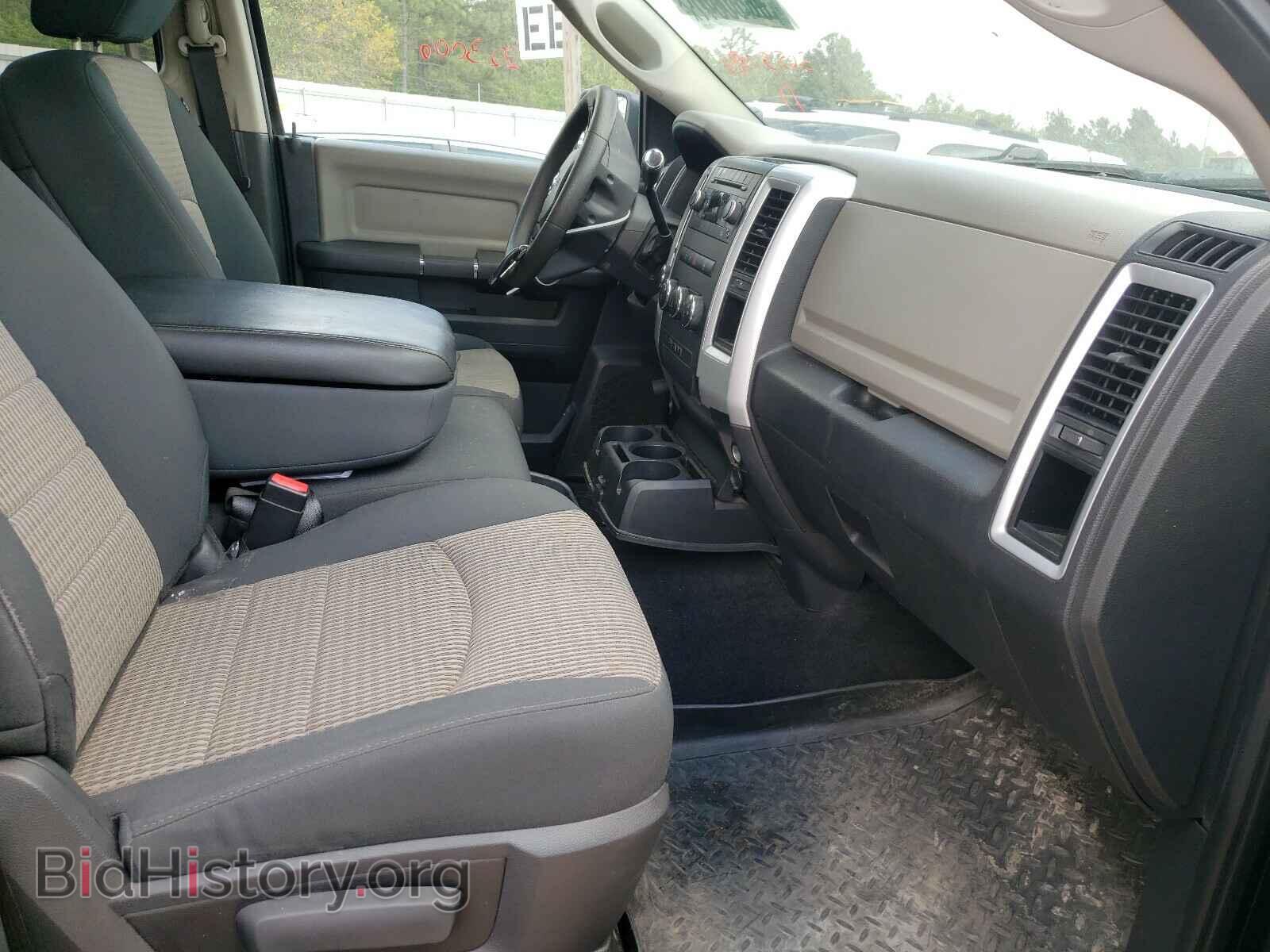 2012 DODGE RAM 1500 - VIN: 1C6RD7LT1CS265360 - Фото 5