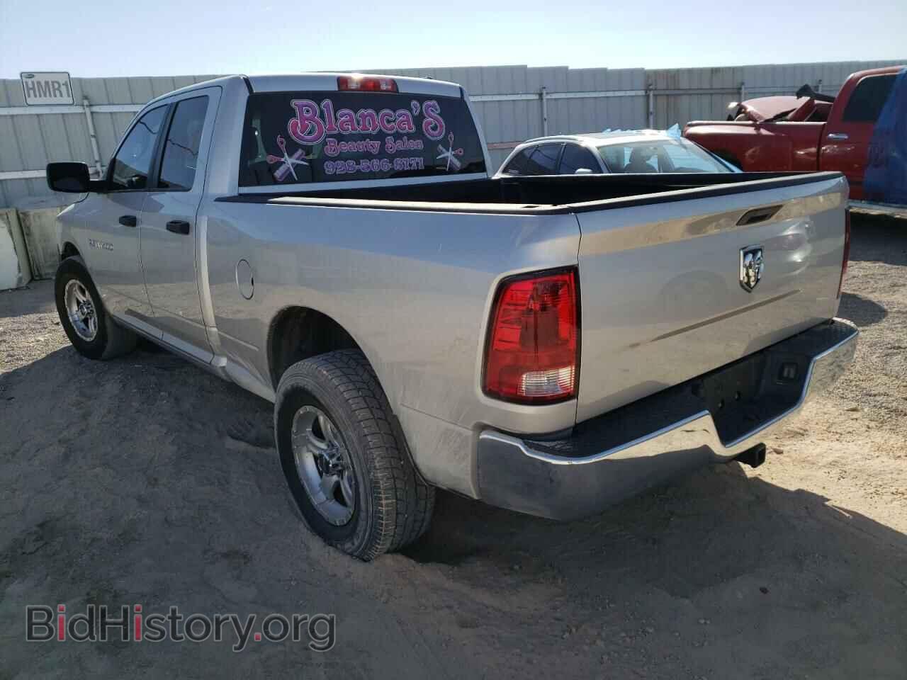 2012 DODGE RAM 1500 - VIN: 1C6RD6FK2CS310058 - Фото 3
