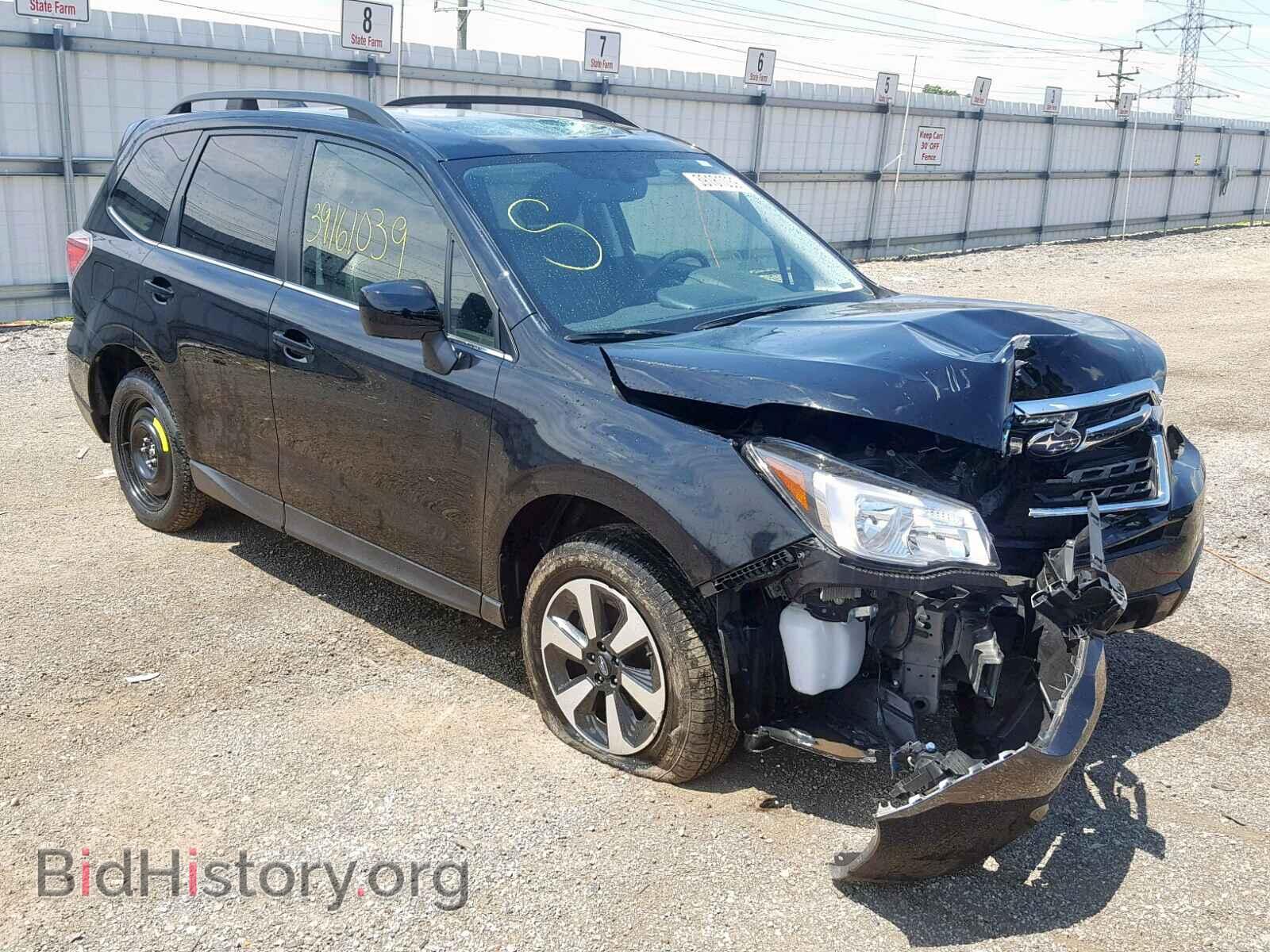 Фотография JF2SJAJC9HH558268 - SUBARU FORESTER 2017
