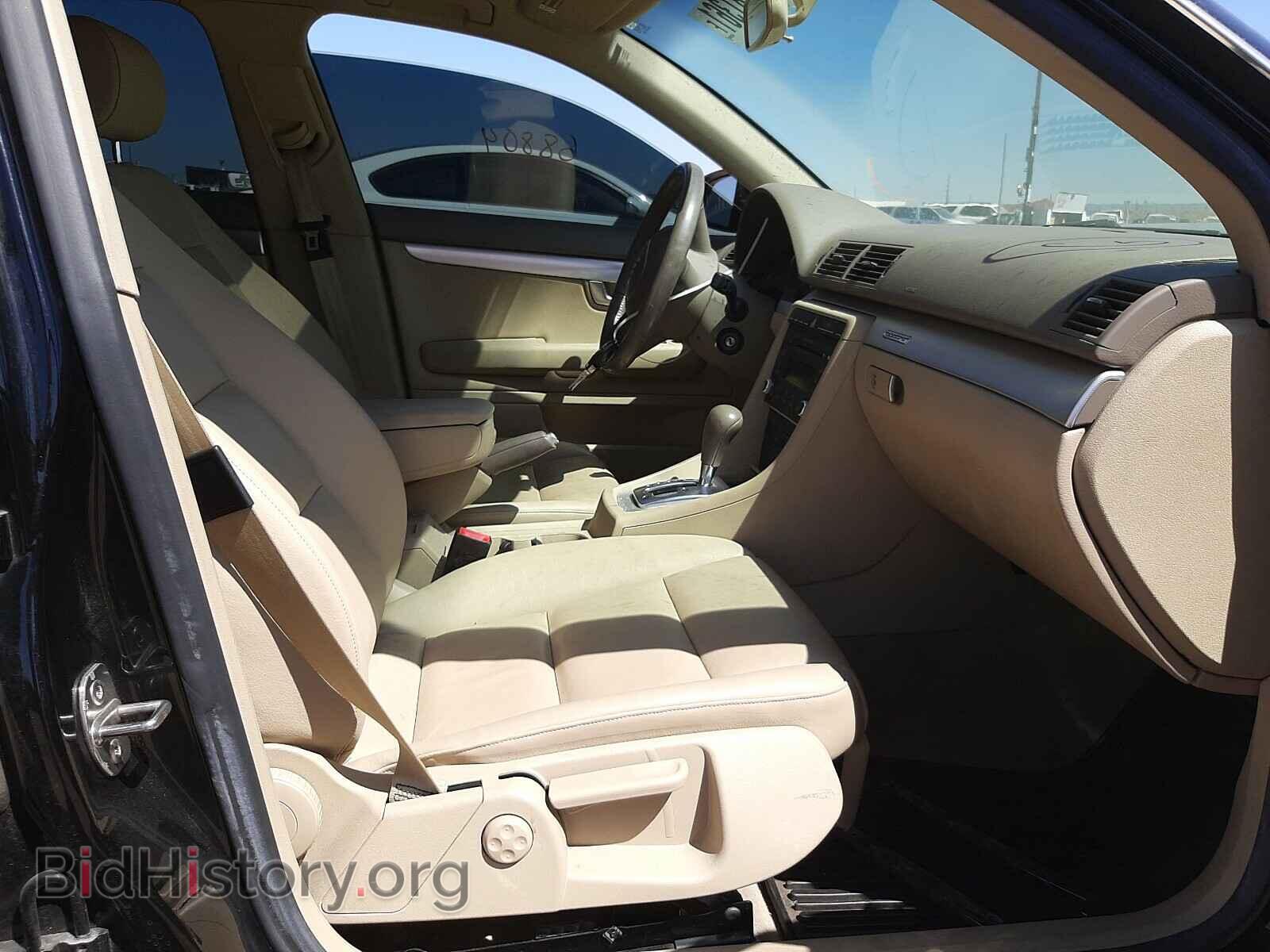 2007 AUDI A4 - VIN: WAUDF78E57A240218 - Фото 5