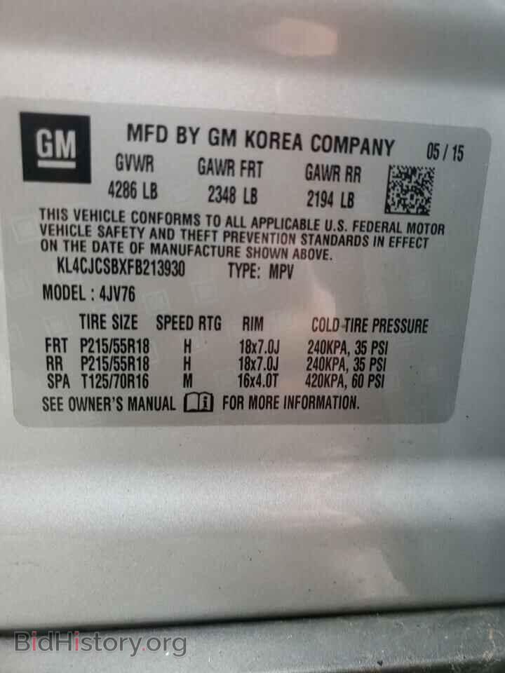 2015 BUICK ENCORE - VIN: KL4CJCSBXFB213930 - Фото 13