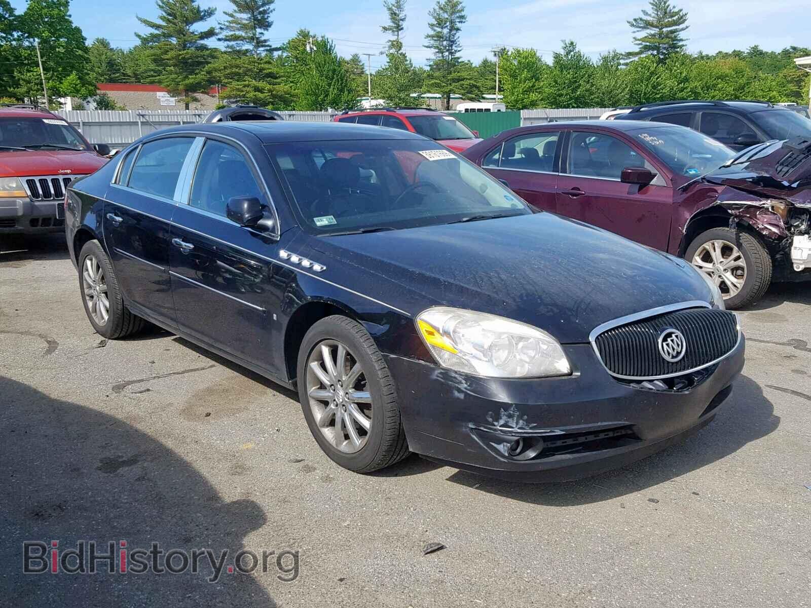 Фотография 1G4HE57Y48U156412 - BUICK LUCERNE 2008