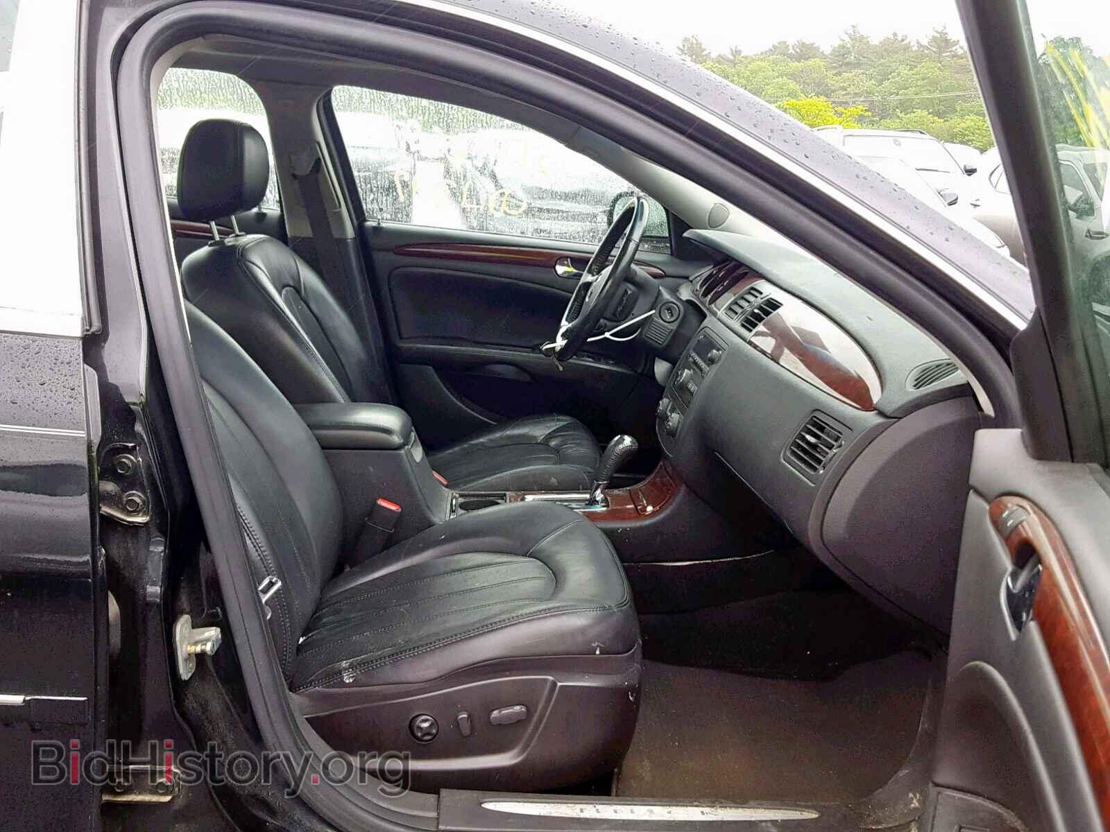 2008 BUICK LUCERNE - VIN: 1G4HE57Y48U156412 - Фото 5