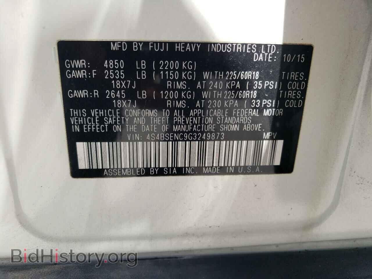 2016 SUBARU OUTBACK - VIN: 4S4BSENC9G3249873 - Фото 10