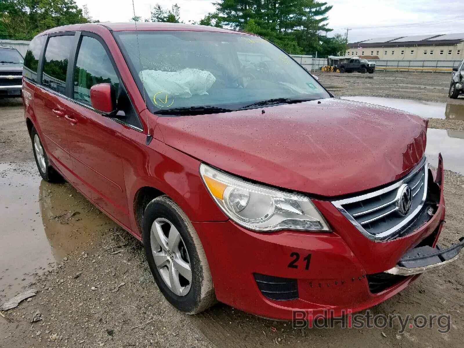 Photo 2V8HW34159R558777 - VOLKSWAGEN ROUTAN SE 2009