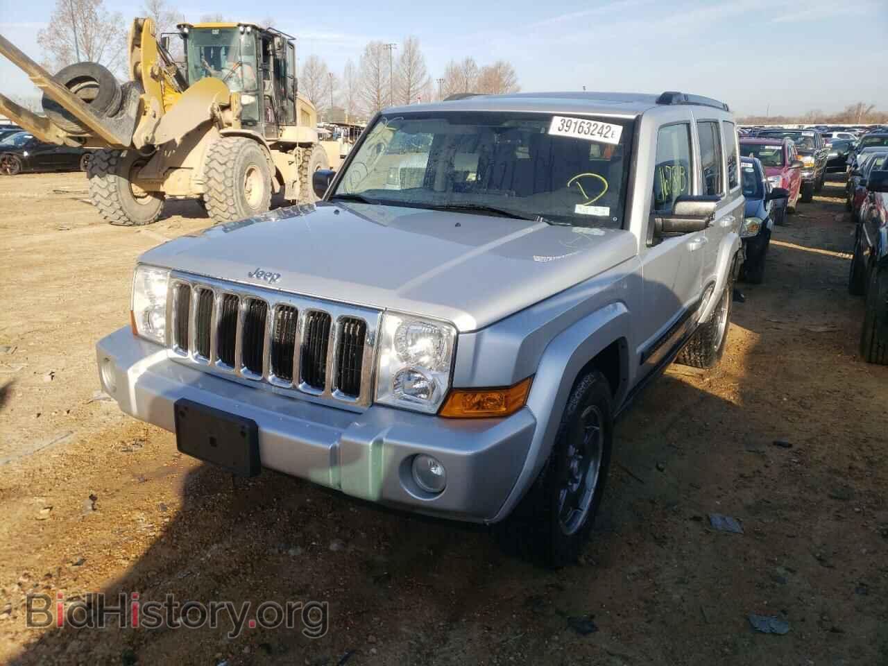 2008 JEEP COMMANDER - VIN: 1J8HG48K48C194868 - Photo 2