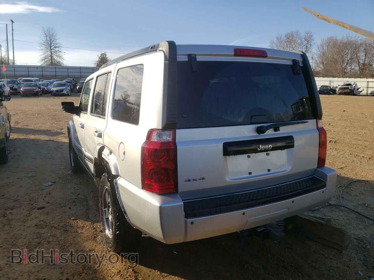 2008 JEEP COMMANDER - VIN: 1J8HG48K48C194868 - Photo 3