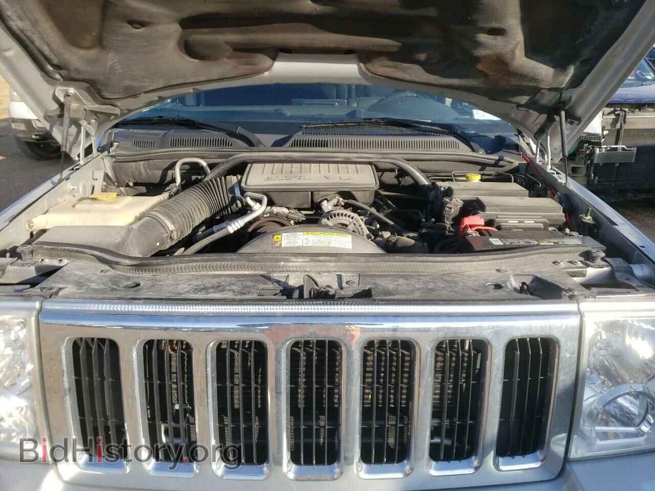 2008 JEEP COMMANDER - VIN: 1J8HG48K48C194868 - Photo 7