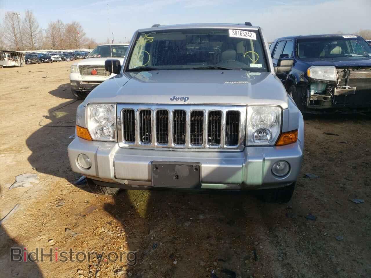 2008 JEEP COMMANDER - VIN: 1J8HG48K48C194868 - Photo 9