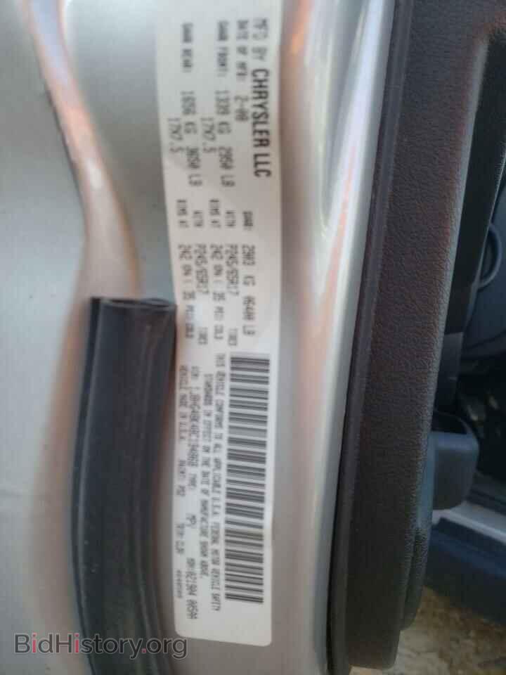 2008 JEEP COMMANDER - VIN: 1J8HG48K48C194868 - Photo 10