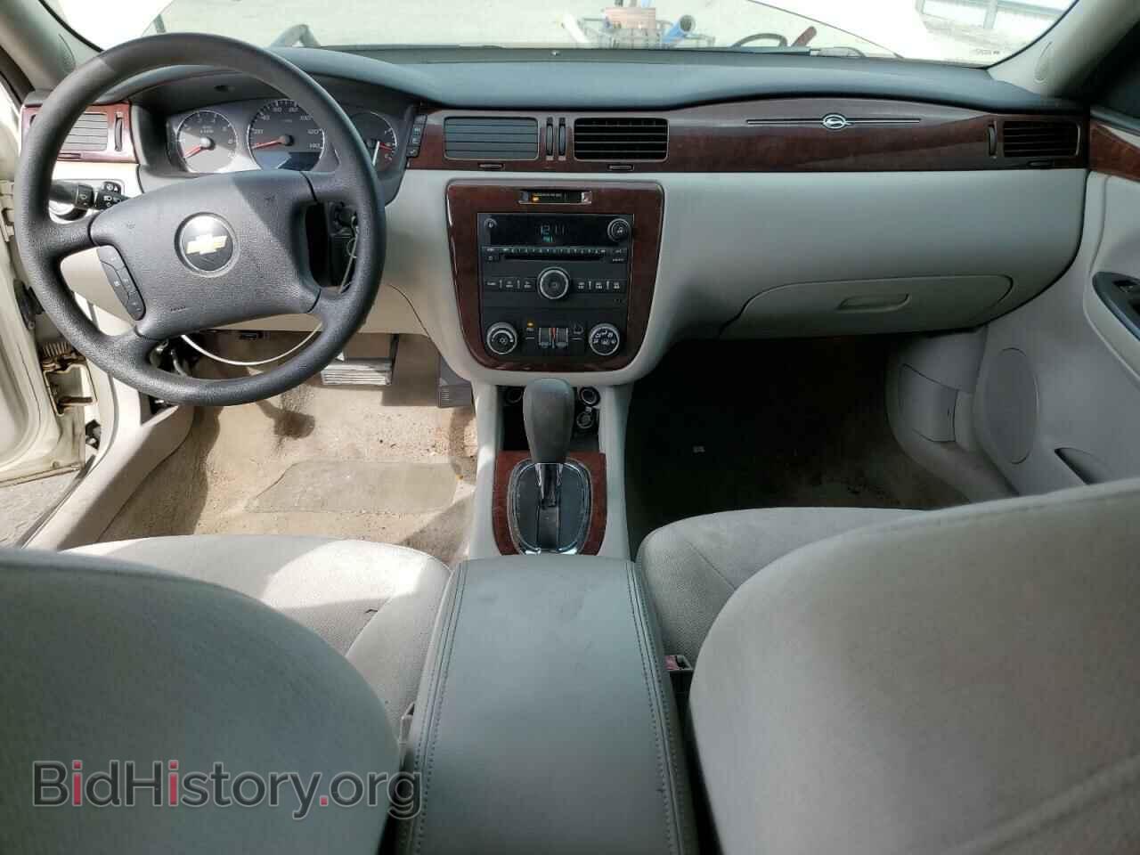 2009 CHEVROLET IMPALA - VIN: 2G1WT57K391152970 - Фото 8