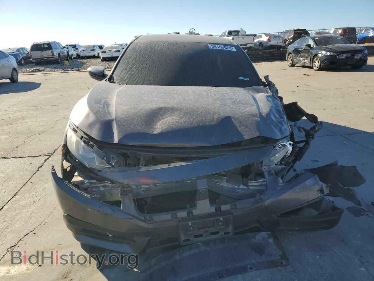 2017 HONDA CIVIC - VIN: 2HGFC2F5XHH539539 - Photo 5