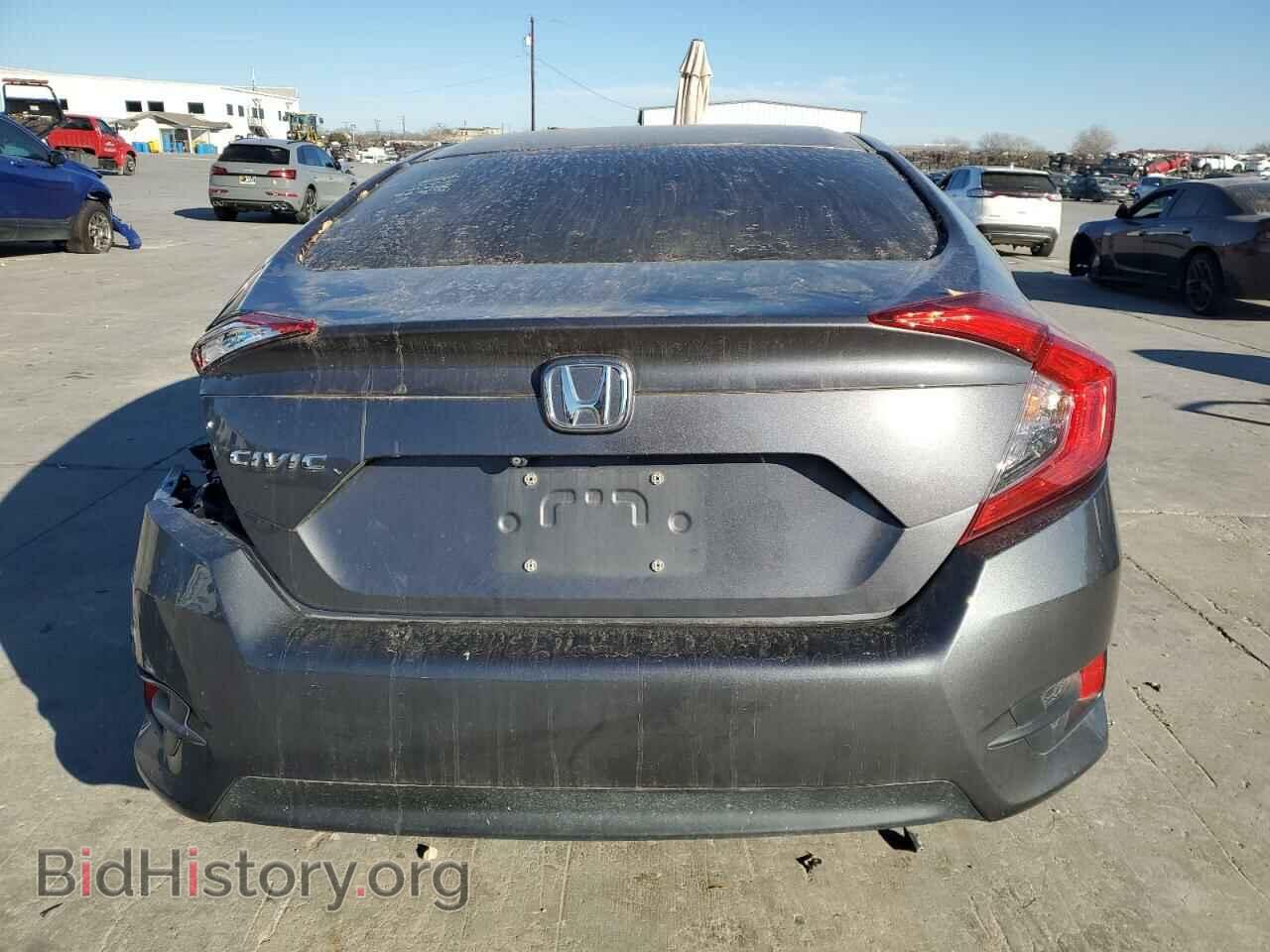 2017 HONDA CIVIC - VIN: 2HGFC2F5XHH539539 - Photo 6