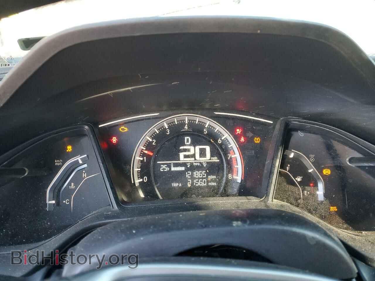 2017 HONDA CIVIC - VIN: 2HGFC2F5XHH539539 - Photo 9