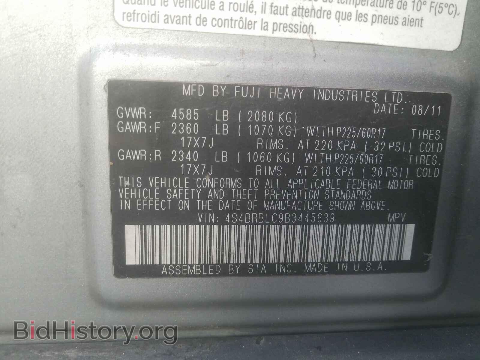 2011 SUBARU OUTBACK - VIN: 4S4BRBLC9B3445639 - Photo 10