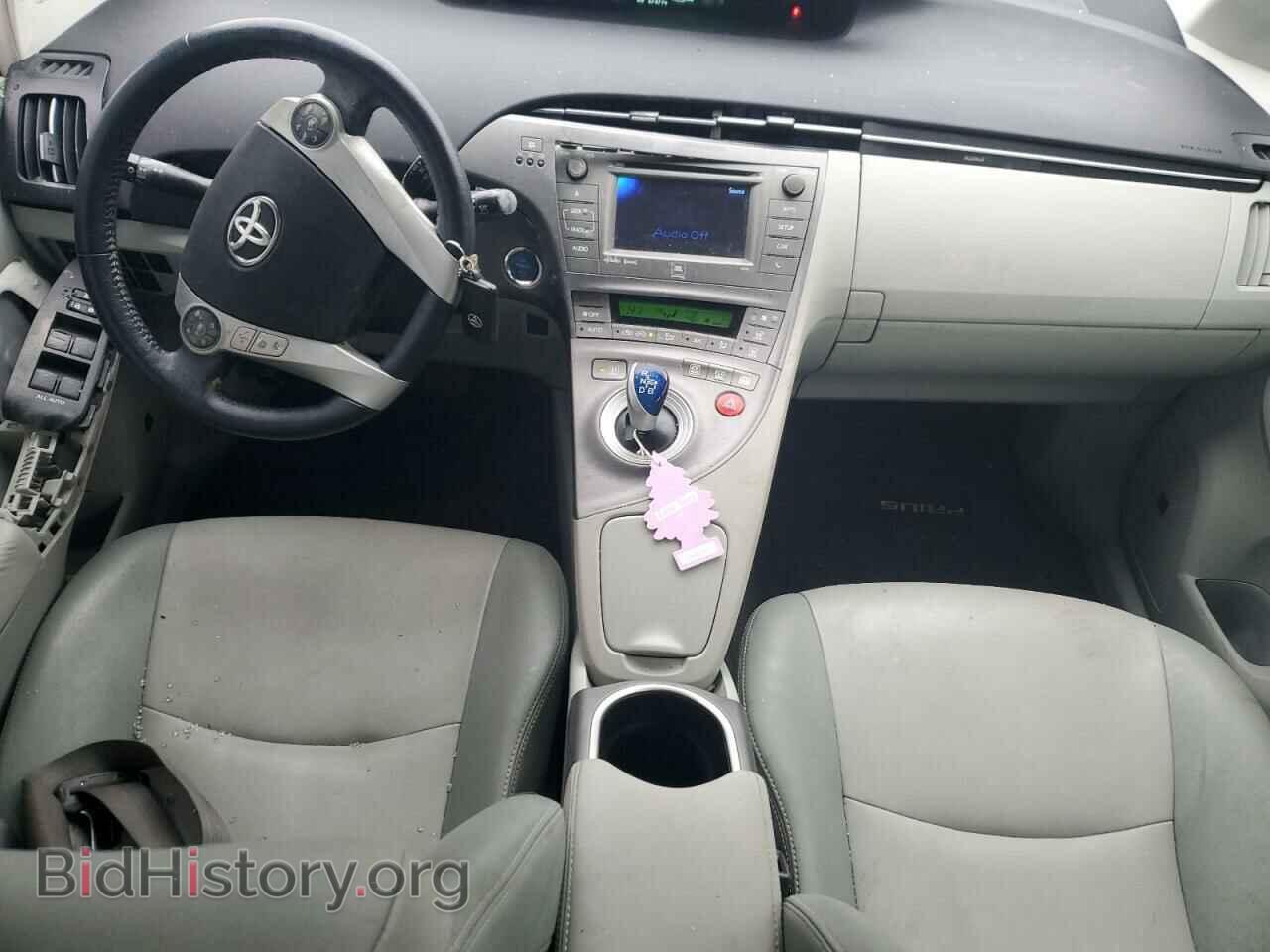2015 TOYOTA PRIUS - VIN: JTDKN3DU4F0465379 - Фото 8
