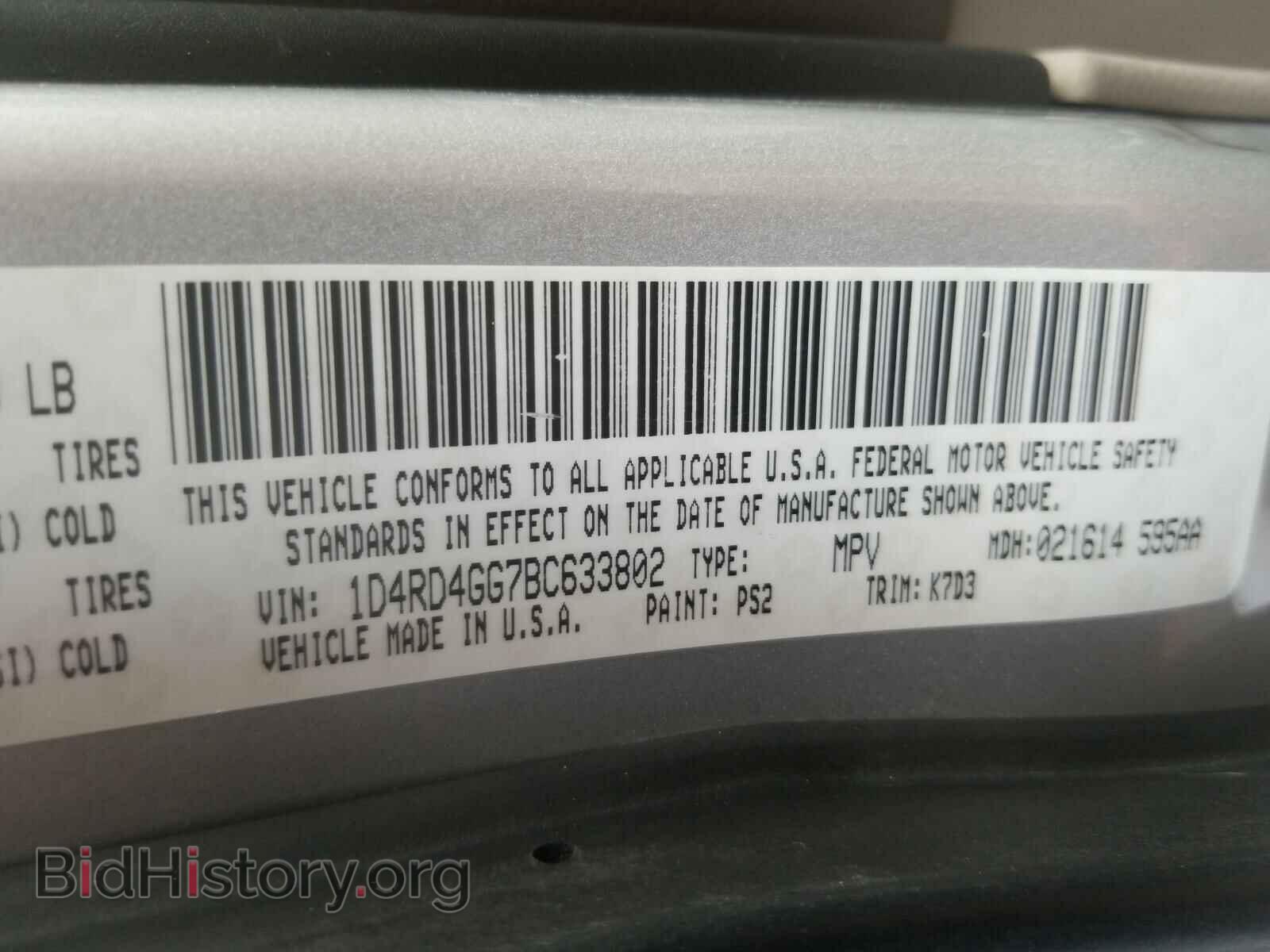 2011 DODGE DURANGO - VIN: 1D4RD4GG7BC633802 - Фото 10
