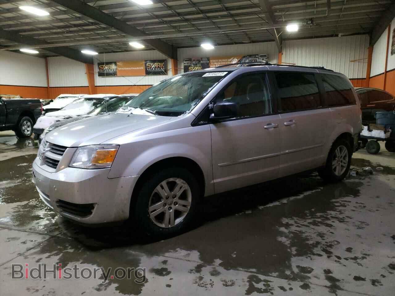 Photo 2D4RN4DE3AR464643 - DODGE CARAVAN 2010