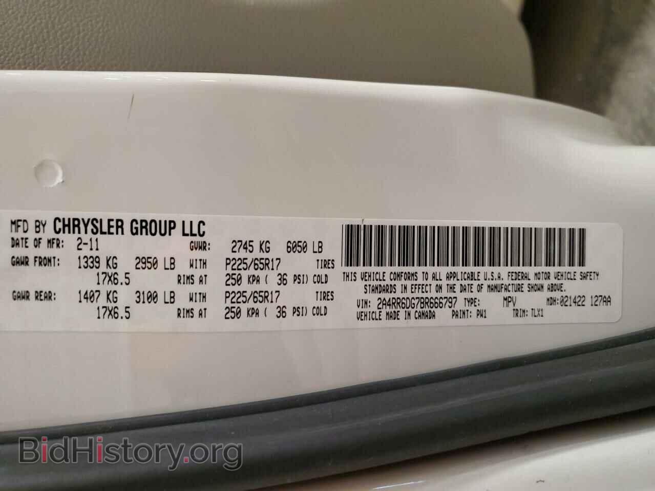 2011 CHRYSLER MINIVAN - VIN: 2A4RR6DG7BR666797 - Фото 13