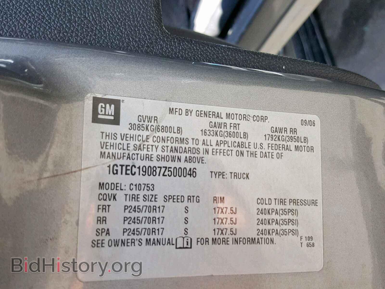 2007 GMC NEW SIERRA - VIN: 1GTEC19087Z500046 - Фото 10