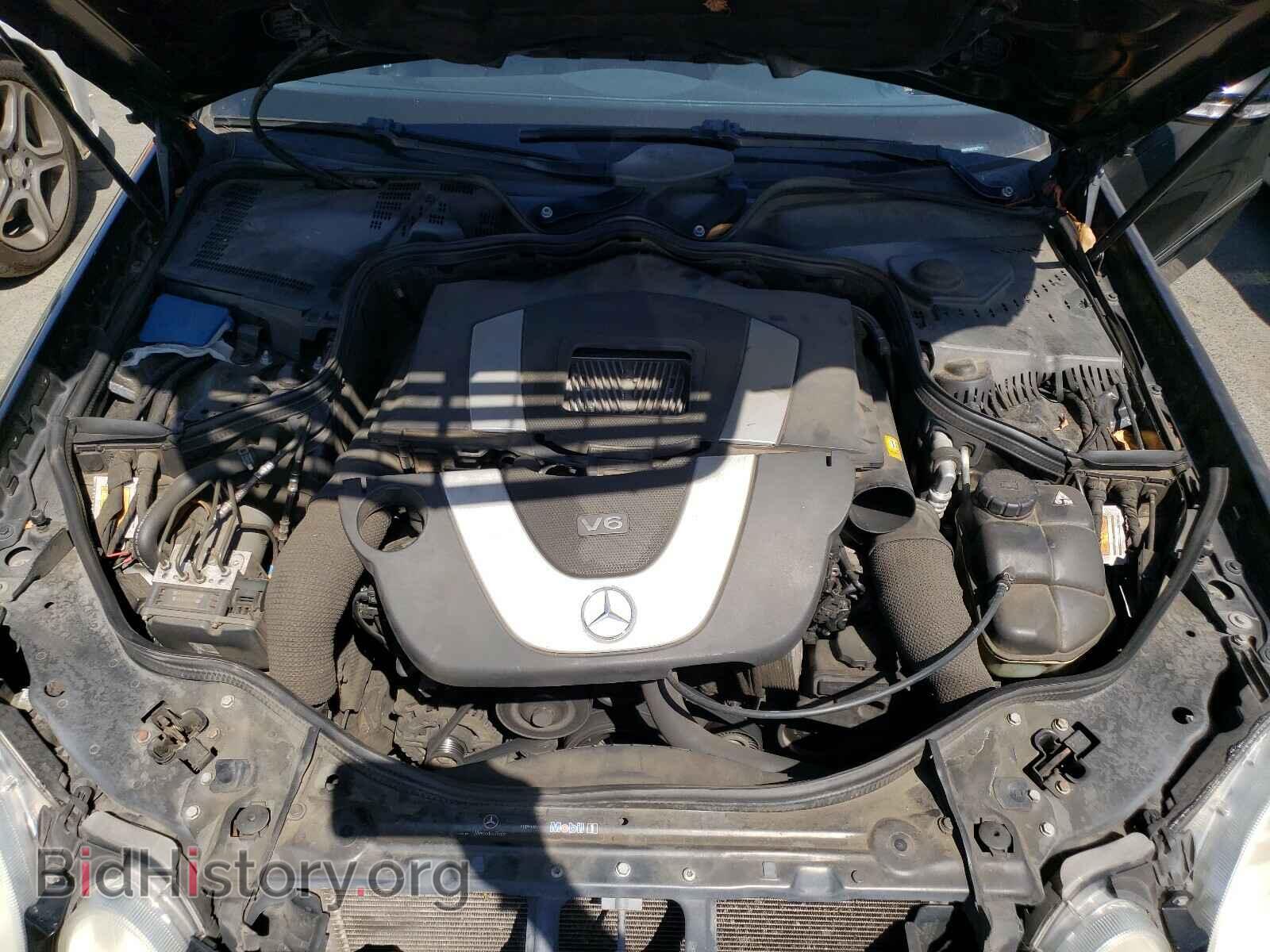 2007 MERCEDES-BENZ E CLASS - VIN: WDBUF56X07B077191 - Фото 7