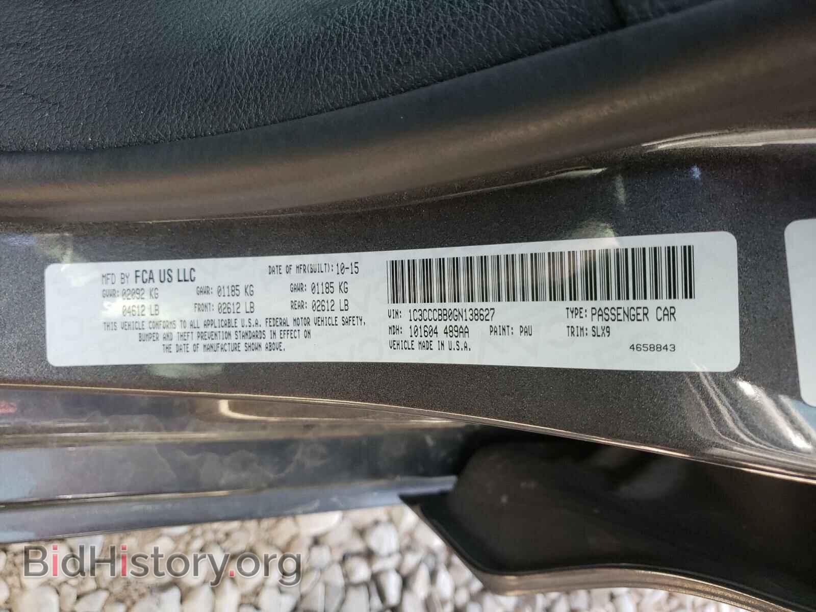 2016 CHRYSLER 200 - VIN: 1C3CCCBB0GN138627 - Фото 10